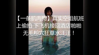 ✿顶级反差骚婊女神✿露脸才是王道 高挑性感女神〖song〗温婉气质却充满骚骚的感觉，尤物级眼镜小姐姐被草的啊啊叫