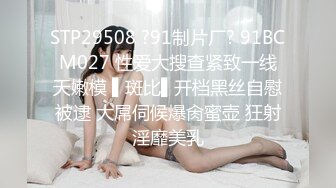 MD-0009_清晨性愛官网白宣婷