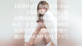 [MP4/2.7GB]猛男黑鬼3P廣西美少婦 小穴被粗黑肉棒艹成水簾洞 邊做飯邊艹穴 高潮不斷上天了