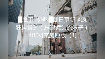 最新TS美人妖网红 甄选1888福利超大合集 第四弹！【357V】 (217)