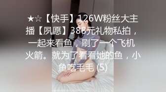 【新片速遞】&nbsp;&nbsp; ✨【截止4.17】【「百变小樱」丈夫】绿帽献妻「Slut_Cherryy」推特全量资源 3P、献妻、多人运动，尺度拉满[78MB/MP4/7:26]