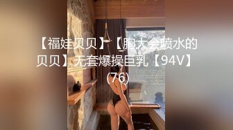 【新片速遞】&nbsp;&nbsp;【极品媚黑❤️重磅核弹】绿帽男找黑超大屌3P轮操娇俏美人妻 黑超猛男操完娇妻瘫痪忍不住再操 高清1080P原档无水印 [1260M/MP4/29:24]