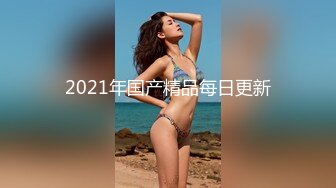 星空传媒 XKG-080 父亲和女儿抢男人