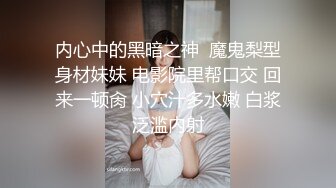 【推特❤️反差婊】九头身露脸淫尻尤物Couple love制服诱惑 榨精名媛 给我~给我精液 顶到了3P上下齐开[3.34G/MP4/59:51]