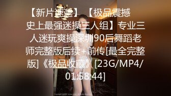 G奶宝贝~【小洋柿子】巨乳美颜超可爱~吃鸡足交惨遭玩弄~