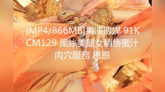 (蘿莉社)(lls-296)(20240121)極品男科女醫生用身體幫患者治療無套啪啪-球球