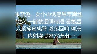 [MP4/ 437M]&nbsp; 超人气极品性感尤物Avove 开档黑丝狂插粉嫩白虎小水逼 深喉爆性感迷人樱桃小嘴