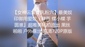 STP27474 眼镜良家美女刚下海！全裸扭腰诱惑！约炮开始操逼，扶着JB