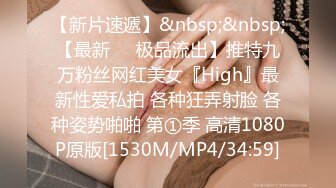 几个可爱妹纸的嫩B对着镜头前的你撒尿你受得了吗 (4)