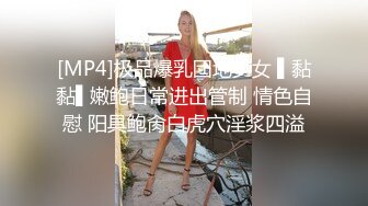 [MP4/ 1.41G] 小护士装扮颜值女神下海白色网袜展示美腿，浴室洗澡湿身诱惑，腰细两个大奶子诱人