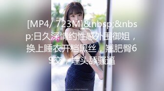 天美传媒TMF001超能屌丝-2022贺岁电影