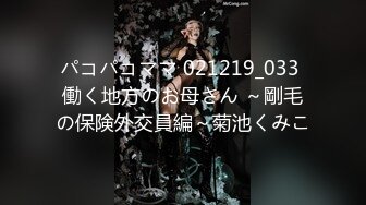 【新片速遞】&nbsp;&nbsp;【最新封神❤️极品乱伦】海角社区乱伦大神『长腿嫂子丝袜控』新作-&gt;哥哥刚走马上找嫂子上楼肛交内射 不顾邻居忘我呻吟 [557M/MP4/27:07]