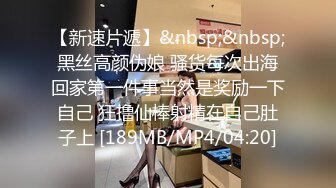 91YCM-078 米欧 处男成人礼 温柔御姐的销魂榨精 91制片厂