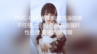 乌克兰美女Mila Azul的Onlyfans最新大合集，各种道具秀尺度更大，肛塞、假jb、电动玩具自慰【730V】 (106)