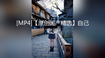 【新速片遞】&nbsp;&nbsp;漂亮黑丝高跟人妻 你们好坏 啊啊操我用力 舒不舒服 好舒服 身材高挑骚逼抠的淫水直喷被两根肉棒轮流连续输出口爆吃精[1230MB/MP4/32:35]