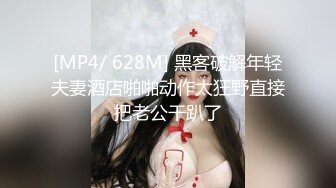 STP28697 双马尾萌妹两男一女！骑乘位扶屌插入！小逼太紧慢慢插入，小黄毛旁边看了好久，站立后入磨蹭