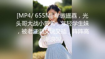 [MP4/ 526M]&nbsp; 利利坚辛苦高品质探花，深夜网约外围妹子，脱掉衣服互摸调情，屁股磨蹭舔屌