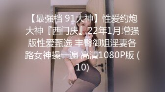 MDX-0058_被洗衣機卡住的女室友_誘人美臀被我插入爆射官网-仙儿媛