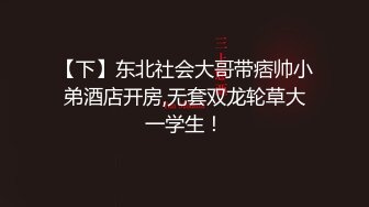 我和公司漂亮女同事的嘿咻