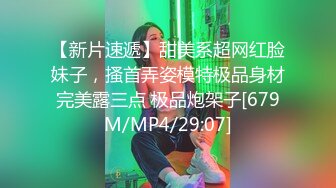 眼镜小女友 哥哥你别动妹妹全自动 女上位骑乘 表情特享受 内射 清理鸡鸡吃精 哥们这逼操的真舒坦