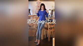 【新片速遞】 清纯可爱短发OO後萌妹子,小茓堪称名器,人间最美鲍鱼,无毛壹线天肥鲍[1.2G/MP4/02:35:45]