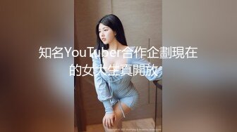 黑椒盖饭 淫奴女友约啪单男三人行 全程摄魂淫叫 看着极品女友被无情抽插 沉沦肉棒骚媚难于言表