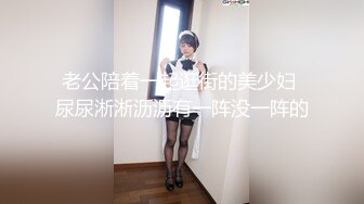 《台湾情侣泄密》高颜值甜美妹子与男友居家性爱??被渣男分手后曝光