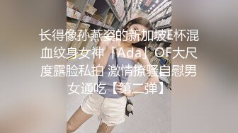 反差极品身材人妻✿趁老公不在家酒店约会偷情，美腿丝袜 丰满韵味又漂亮的姐姐，大奶大屁股！这身材简直了