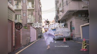 麻豆传媒映画正统新作MD166-三个姐妹逼我破处与弟弟的四人群P极品性福乱伦