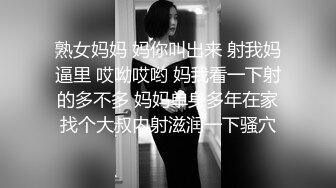 小哥寻花约了个黑衣性感妹子酒店啪啪丁字裤沙发调情，舔奶口交上位骑乘抽插猛操呻吟娇喘