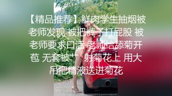 下药迷翻漂亮的美女模特 药量不够中途醒来两次