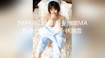 STP33527 纹身豪乳『孟若羽』哀叫剧情新作《极乐按摩湿》屁眼不可以掰开但是好舒服啊