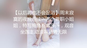 [MP4/ 970M]&nbsp;&nbsp;极品黑丝大奶子气质御姐少妇跟猛男小哥在家激情啪啪，交足交激情上位