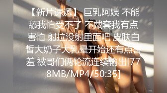 最新福利青春无敌推特极品可甜可盐白虎馒头一线天女神【乖仔小A】私拍各种道具紫薇啪啪，这嫩B太诱人太想肏了 (3)