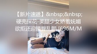 ✿粉嫩可爱小母狗✿狐狸尾巴少女心，小可爱小屁股里长出狐狸尾巴，清纯少女诱惑性感私拍，很乖巧可爱的外表下超反差