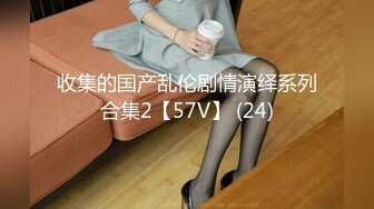 【AI明星换脸】AI- 佟丽娅 痴女治疗师 完美换脸，极品中的极品