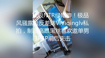 STP24743 吓老子一跳 极品美少妇展示神功射屏 一分钟潮吹8次 肉棒无法满足饥渴骚逼 榨汁骚样猛男看了都摇头