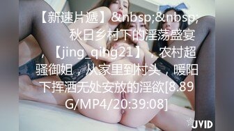 美乳小骚货3P 嗨翻天SKYHD-157