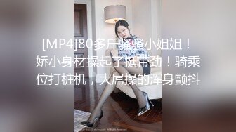 黃金比例身材的20歲清純小仙女 粉嫩騷穴被幹得大喊“受不了”