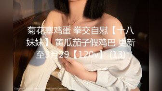 【经典】巨乳巨臀健身教练