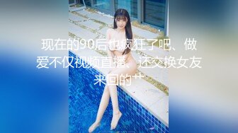 PMC-360 艾玛 痴女小妹渴望哥哥大屌 欲火难耐的无耻荡漾 蜜桃影像传媒