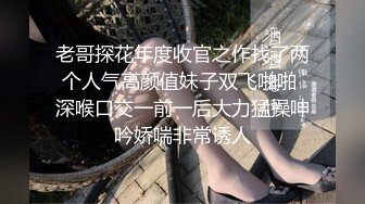 蜜桃传媒PME049恋态公公下药玷污媳妇