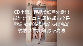 插醉酒女友 插完嘴在插逼 騷貨無力反抗睡意玩弄 露臉精彩~2