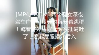 江西少妇炮友宾馆约战二