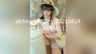 C0930 ki231123 中野 理恵 28歳