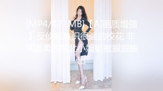 -花椒女神曼曼绿波下海与大肚腩中年大叔约啪