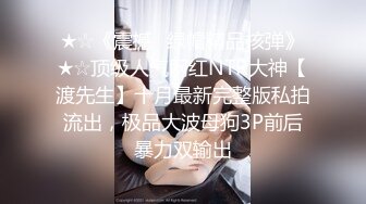 苏州妖媚白骨精Ts白小柒：修长的身姿，迷人的腰部，从背后看妥妥的大美女，翻身秒变妖女郎，喷射浓浓精液！