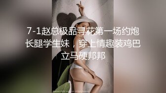 沈阳后入母狗