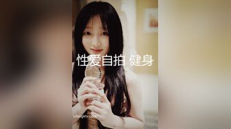 ✿淫欲反差美少女✿LO职场制服小姐姐女上位第一视角，翘起蜜桃翘臀掰开小蜜穴摆好姿势让哥哥毫无保留的进入