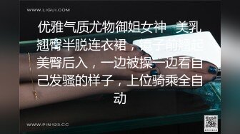 谁说不能黑白配 这就是被操到合不拢嘴 直接大吃一精 视觉感很震撼 完美的肉体结合